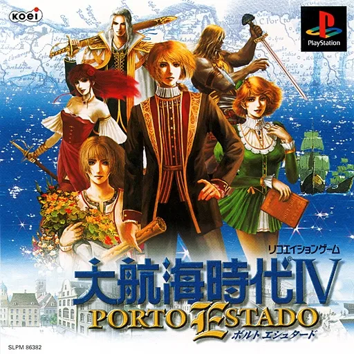 Daikoukai Jidai IV - Porto Estado (Japan)